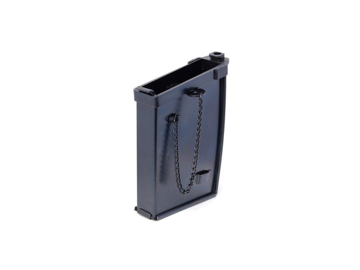 Mauser Gewehr 98 Trench Magazine - 25 Round 8mm Mauser Extended