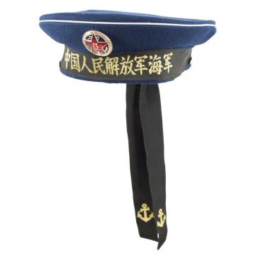 Chinese Navy Seaman Hat 