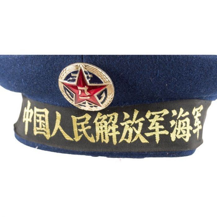 Chinese Navy Seaman Hat - PLA Navy 